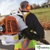 STIHL BR 430 - ПРОФЕСИОНАЛНА БЕНЗИНОВА ДВУТАКТОВА ДУХАЛКА / МЕТЛА